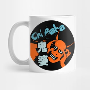 Oni Baba Mug